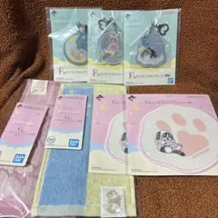 【新品】mofusand 一番くじ　7点まとめ売り