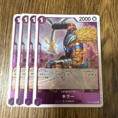 Item thumbnail for item 00898bc6-fb68-4664-a446-cbe45064f3dd