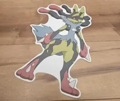 Item thumbnail for item 7437efef-1fd4-4e05-9798-65eab70292b1