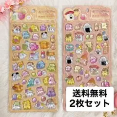 週末SALE中！！大人気★オバケーヌ うるちゅるシール 2枚セット ぷくぷく