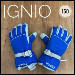 IGNIO スキーグローブ 150cm 青