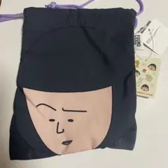 FOUND GOOD ちびまる子ちゃん　野口笑子　巾着ポーチ　野口さん