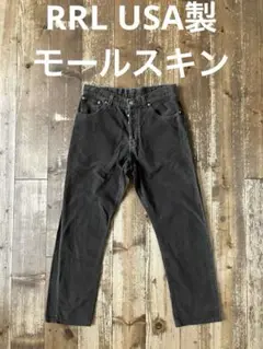 パンツ