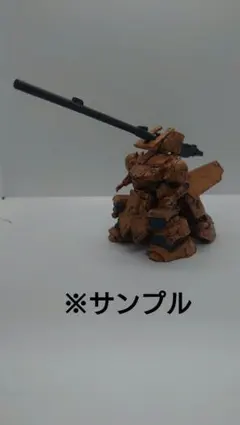 カッさん様 リクエスト 2点 まとめ商品