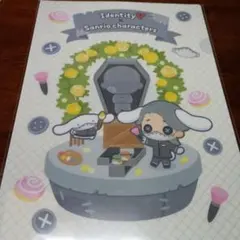 Identity V 第五人格 サンリオ もちころりん 納棺師 シナモロール Identity V 第五人格 サンリオ もちころりん 納棺師