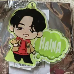 【専用商品】百田隼麻⚠️プロフ必読⚠️様 𝐂𝐮𝐥𝐭𝐮𝐫𝐞 𝐂𝐫𝐮𝐢𝐬𝐞 on X