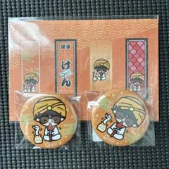 2025年最新】らるみくじ 2025の人気アイテム - メルカリ