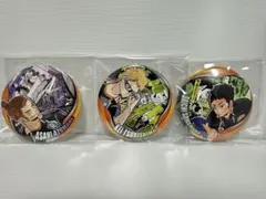 ハイキュー　コレクション缶バッジ　メモリーズ　3点