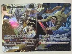コナン 疾風の煌めき TCG 萩原千速・研二　横溝重悟　プロモ　MRP SR 等 コナン 疾風の煌めき TCG 萩原千速・研二 横溝重悟 プロモ MRP SR 等