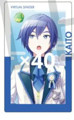 KAITO 正月 エピカ プロセカ プロジェクトセカイ 25 25B