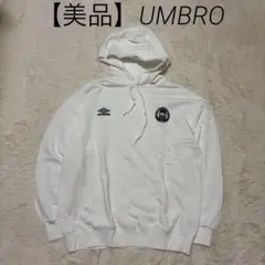 【美品】UMBRO 別注 スウェットパーカー ホワイト M 刺繍ロゴ デサントのサムネイル