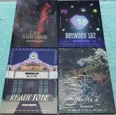 TWICE モノグラフ monograph 4冊 まとめ売り