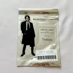 2026年最新】TOShiya アクスタ dirの人気アイテム - メルカリ