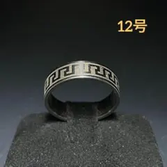 Item thumbnail for item 38872ecc-52d2-40cf-8bcf-737ff86ba022