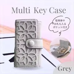 Item thumbnail for item 5c963b92-cd6e-4cc8-8ad5-8cea2c25683c