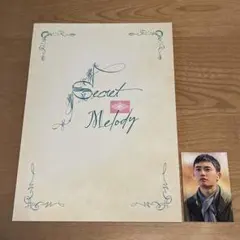 Item thumbnail for item 321ffbf3-681e-4954-b04a-6433616c1988