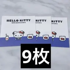 2025年最新】ぱんくんちの人気アイテム - メルカリ