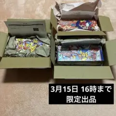 ポケモンセンター スペシャルBOX トウホク ヒロシマ フクオカ シュリンク付き