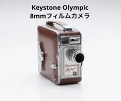 Item thumbnail for item db2c8c8e-adc7-41bb-a4a8-57b2203b1b8e