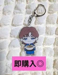 超特急　カイ　REAL?　キーホルダー