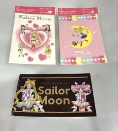 明治　セーラームーン 　 A5ノート　マルチケース　3点　文房具　限定品　コラボ