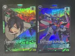 アーセナルベース アースリィ等 他にもございます アーセナルベース 他にもございます 機動戦士ガンダム