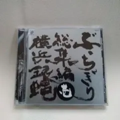 Item thumbnail for item 9b7f2fad-7113-4b7d-9bac-6df4148d0fcc