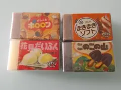 ヒノデワシ かおりちゃん消しゴム 4個セット レトロ消しゴム - メルカリ