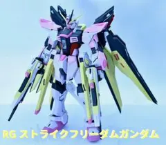 ガンダムカードゲーム ストライクフリーダムガンダム 2枚 おまけ付き
