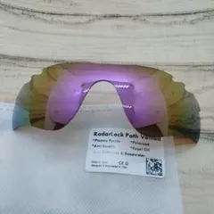 刻印　オークリー radar lock 交換レンズ　レーダーロック 31