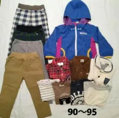秋服 冬服 まとめ売り セット売り 90 95 ロンT パンツ シャツ 男の子