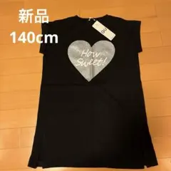 Item thumbnail for item 41a83a4e-f1cd-4c9a-ba2d-19c63bf1e68c