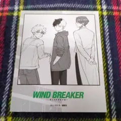 2025年最新】wind breaker 蘇枋 プリンセスカフェの人気アイテム