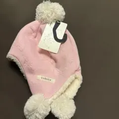 conoco ベビー帽子 ピンク