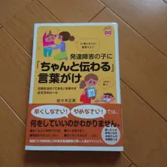 Item thumbnail for item e2c637c8-5add-423a-add9-6c9d6adcae45