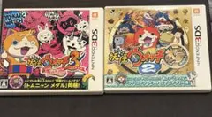 妖怪ウォッチ3 テンプラ、妖怪ウォッチ2 本家 セッニンテンドー3DS ソフト