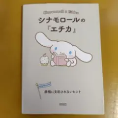 Item thumbnail for item be7d55a4-8c5c-4e72-b5bd-a08e22acf520