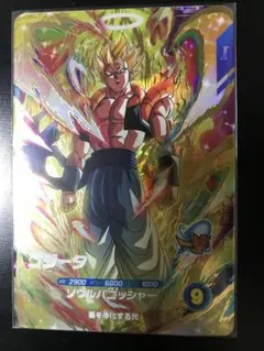 Item thumbnail for item 5c3bc77d-fe5a-4d14-9ac8-97da271c1564