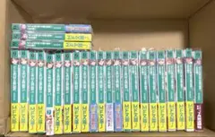 ようこそ実力至上主義の教室へ 全巻セット(内4巻新品未開封) Amazon.co.jp: ようこそ実力至上主義の教室へ 4 (MF文庫J) 電子