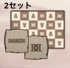 【新品】Darich クッション＆ブランケット 2セットのサムネイル