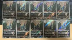 たか様 リクエスト 6点 まとめ商品