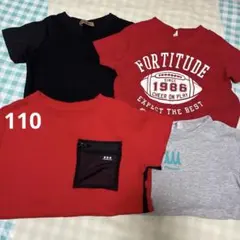 110 半袖Tシャツ　GU他　4枚セット