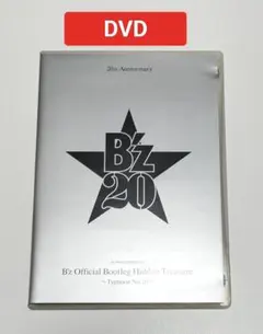 B'z 20th Anniversary DVDセット B'z 20th Anniversary DVDセット Amazon.co.jp: B'z 20周年記念