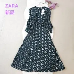 新品 ZARA レトロ柄ロング丈ワンピースベルト付き グリーン XSサイズ