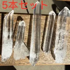 ブラジル産　シンギングクォーツ　5本セット　レムリアンシード　41g 原石③
