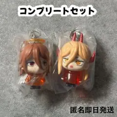 チェンソーマン めじるしアクセサリー 2種セット