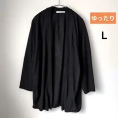KHALITA 薄手ニット カーディガン ブラック L バックタック 羽織りのサムネイル