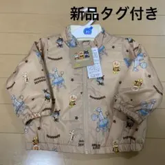 アンパンマン 裏フリース ナイロンジャンパー ベージュ 80cm