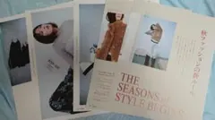 SPRING 雑誌 切り抜き 本田翼 ファッション特集