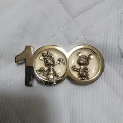 Item thumbnail for item 1dbd6715-6470-439f-8e45-acea0c95d5d5